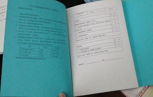 如何設(shè)計(jì)一份良好的CRF表？考慮維度有哪些？(圖1)