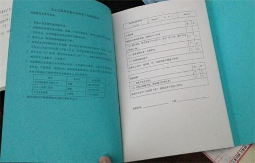 如何高效地設計出良好的CRF？(圖1)