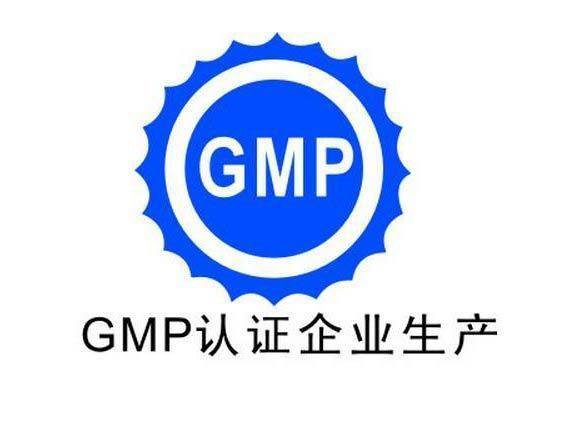 【干貨分享】質(zhì)量體系內(nèi)審和不符合項怎么整改？(圖1)