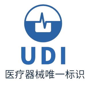 談?wù)刄DI豁免申請(qǐng)、UDI替代方法申請(qǐng)及延期(圖1)