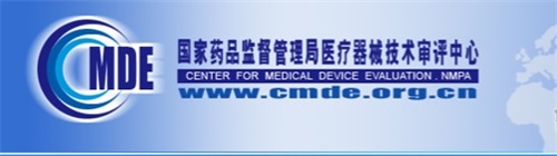 體外診斷試劑臨床試驗(yàn)中能否使用凍存樣本？(圖1)