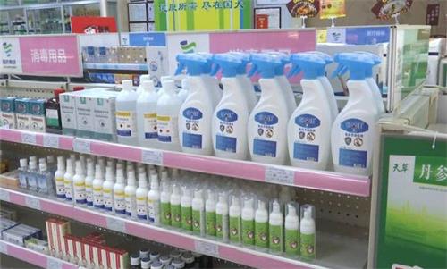 消毒產品有哪些？消毒產品分類/備案依據和備案資料要求(圖1)