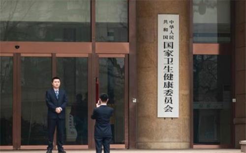 消字號(hào)申請(qǐng)流程是怎樣的？消字號(hào)產(chǎn)品去哪里備案？(圖1)