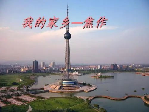 焦作辦理醫(yī)療器械經(jīng)營許可證對場地有什么要求？(圖1)