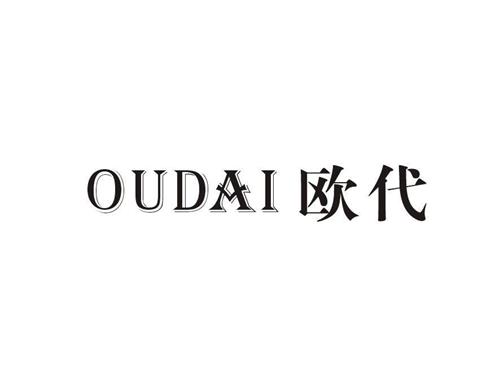 什么是歐盟授權(quán)代表？歐盟授權(quán)代表有什么作用？如何選擇歐盟授權(quán)代表？(圖1)