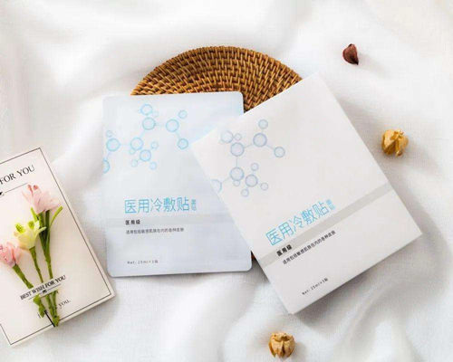 醫(yī)用冷敷貼備案怎么辦理？醫(yī)用冷敷貼備案指南(圖1)
