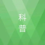 膏藥為什么叫醫(yī)用冷敷貼？膏藥還能按醫(yī)用冷敷貼去申報備案嗎？(圖2)