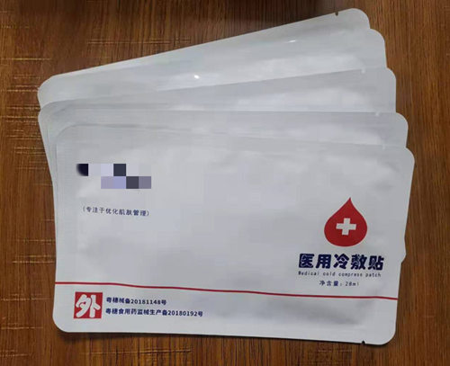 醫(yī)用面部冷敷貼能當(dāng)普通面膜用嗎？會(huì)不會(huì)有副作用？(圖1)