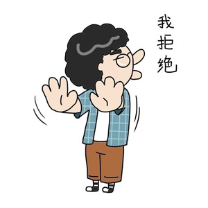 什么因素導致患者不愿意參加臨床試驗？(圖1)
