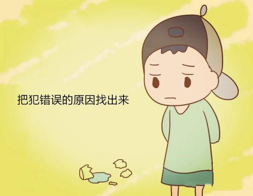 臨床試驗機構老師總結的CRC常犯的幾種錯誤，看看有沒有你在犯或犯過的？(圖1)