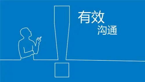 分享|CRC如何提高自己的工作效率？(圖1)