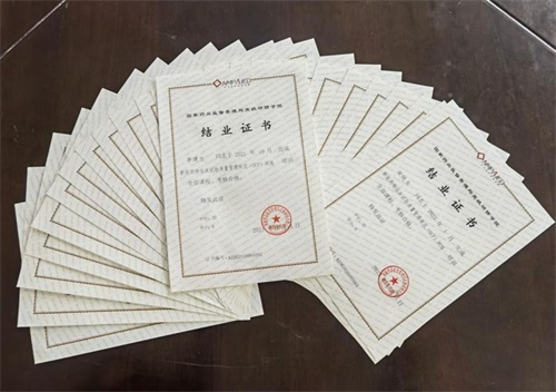 GCP是什么意思？GCP相關(guān)名詞解釋/GCP證書含金量(圖2)