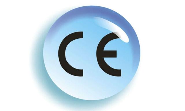 口罩出口被扣原因！正規(guī)CE證書長(zhǎng)啥樣？如何查詢證書真假？(圖1)