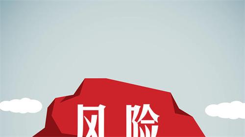 【科普】臨床試驗是什么？一文了解臨床試驗獲益和風(fēng)險(圖5)