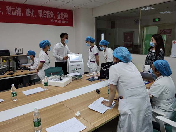 我司復(fù)合磁治療儀多中心臨床試驗啟動會召開，產(chǎn)品進(jìn)入臨床階段(圖3)
