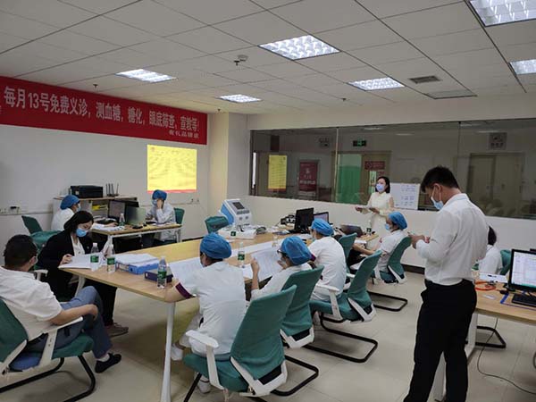 我司復(fù)合磁治療儀多中心臨床試驗啟動會召開，產(chǎn)品進(jìn)入臨床階段(圖2)