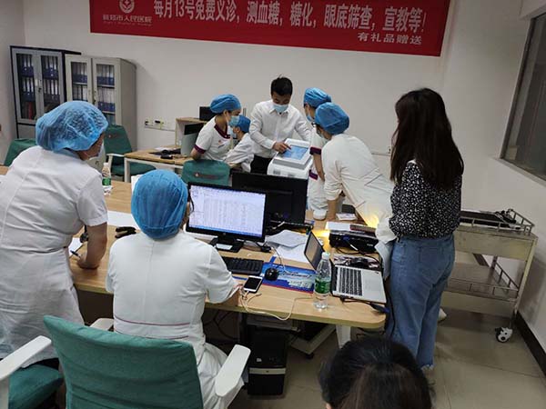 我司復(fù)合磁治療儀多中心臨床試驗啟動會召開，產(chǎn)品進(jìn)入臨床階段(圖4)