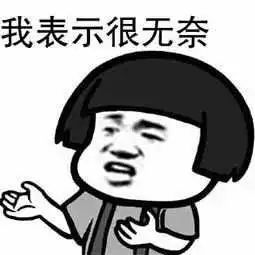 臨床試驗是什么意思？臨床試驗是小白鼠嗎？(圖1)