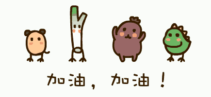 臨床試驗是什么意思？臨床試驗是小白鼠嗎？(圖6)
