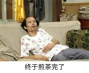 我的CRA年終總結(jié)，一起看看這一年都做了哪些事！(圖6)