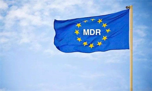 MDD和MDR比較|歐盟醫(yī)療器械新法規(guī)MDR有哪些變化？