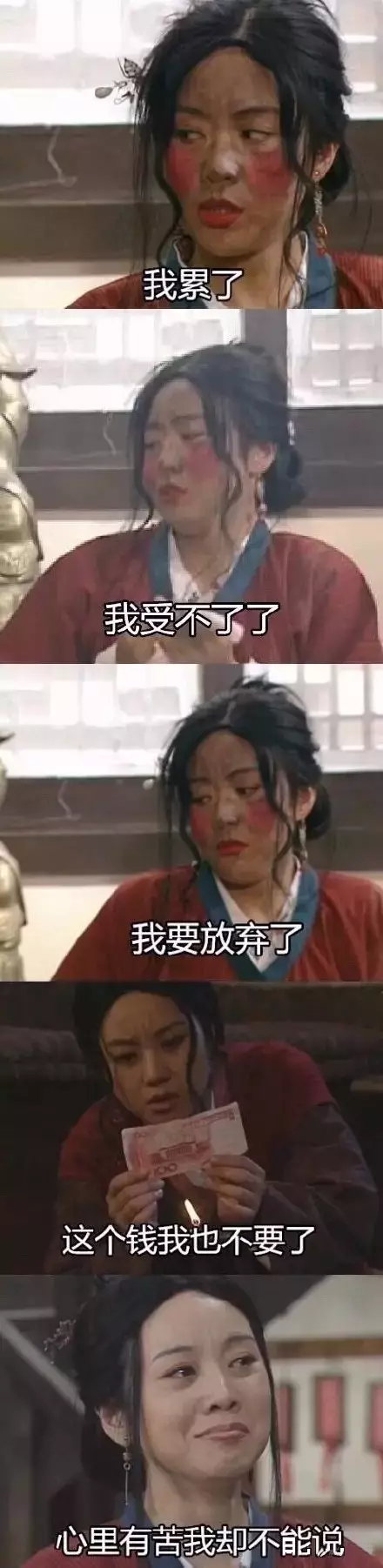 CRC有發(fā)展前景嗎？前景怎么樣？(圖2)