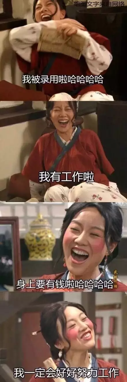 CRC有發(fā)展前景嗎？前景怎么樣？(圖1)