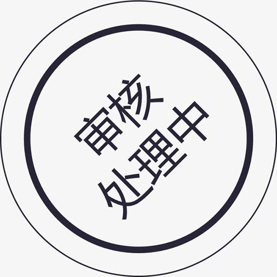 醫(yī)療器械注冊(cè)退審影響因素有哪些？退審后怎么辦？(圖1)