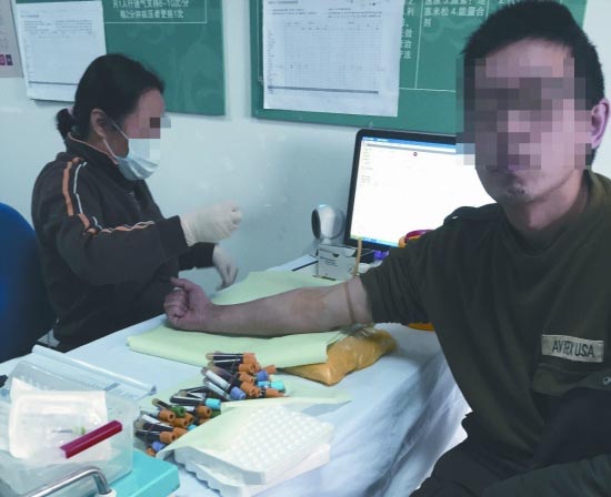 臨床試驗(yàn)受試者入組困難怎么辦？找不到合格受試者怎么辦？(圖4)