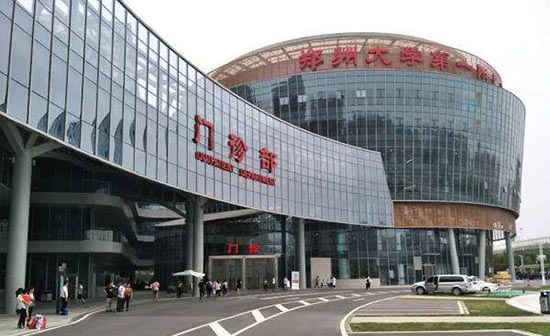臨床試驗(yàn)研究者怎么篩選？談?wù)勁R床試驗(yàn)研究者具備的條件(圖3)