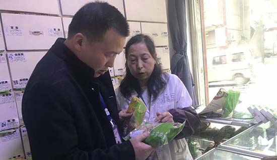 飛檢不合格怎么辦？如何應(yīng)對GSP現(xiàn)場檢查？GSP現(xiàn)場檢查項(xiàng)目清單(圖1)
