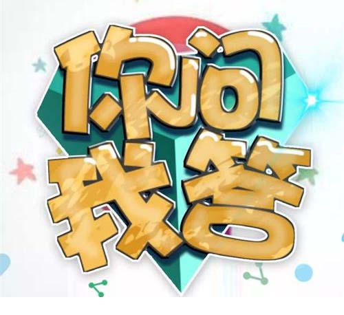 醫(yī)療器械注冊(cè)檢驗(yàn)知多少？醫(yī)療器械送檢流程/資料和要求(圖3)