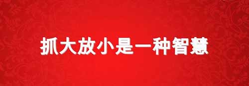如何做好醫(yī)療器械風險管理？(圖2)