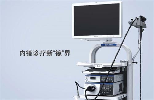 醫(yī)用內(nèi)窺鏡屬于幾類(lèi)醫(yī)療器械？有哪些種類(lèi)？(圖2)