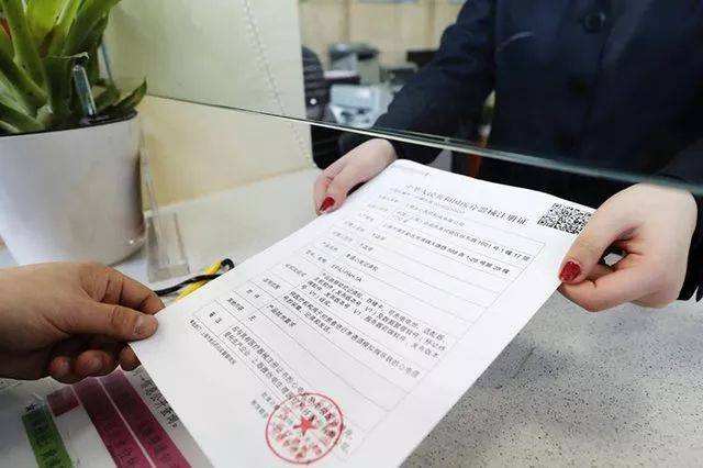 首批醫(yī)療器械注冊(cè)人制度試點(diǎn)省份確定，企業(yè)反響熱烈！(圖1)