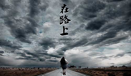 給疫情下仍奮斗在一線的臨床CRC的一封告白信！(圖1)