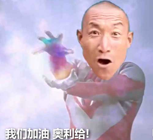 給疫情下仍奮斗在一線的臨床CRC的一封告白信！(圖3)