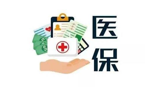 醫(yī)保談判藥品進(jìn)院都面臨哪些困難？(圖1)