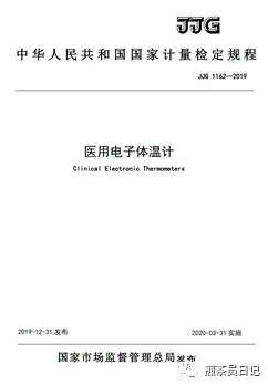 臨床試驗(yàn)對照設(shè)備從哪獲取？買還是租？怎么選擇？(圖2)