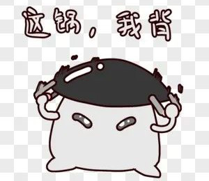什么鍋能背，什么鍋不能背？分享臨床CRA/CRC的那些背鍋技巧(圖3)