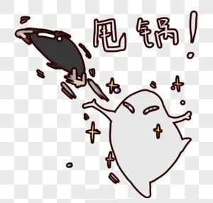 什么鍋能背，什么鍋不能背？分享臨床CRA/CRC的那些背鍋技巧(圖4)