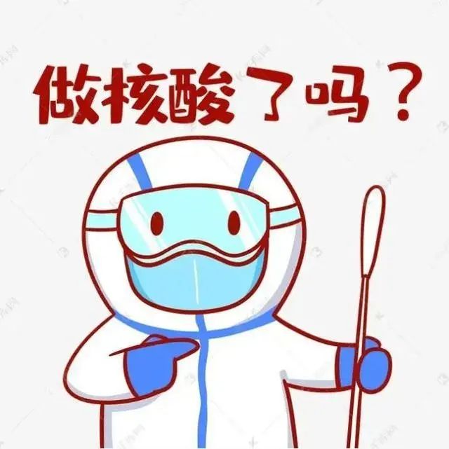 談?wù)勔咔閲乐氐臅r候CRC工作現(xiàn)狀(圖2)