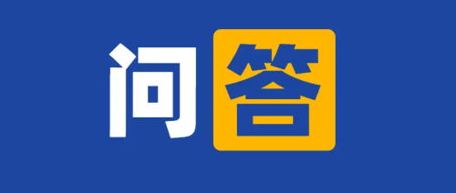 CRC能不能給受試者量血壓？篩選期檢查發(fā)現(xiàn)泌尿系感染屬于伴隨疾病嗎？(圖1)