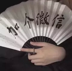怎么把同學(xué)拉進(jìn)臨床試驗(yàn)行業(yè)？(圖1)